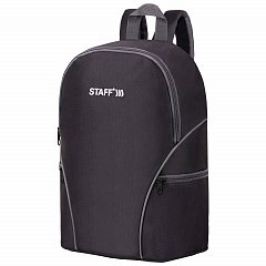 Рюкзак STAFF TRIP универсальный, 2 кармана, черный с серыми деталями, 40x27x15,5 см, 270787 фото