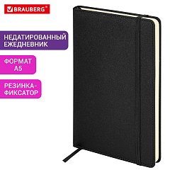 Ежедневник недатированный А5 138х213мм BRAUBERG Base, под кожу, 160л, черный, 116255 фото