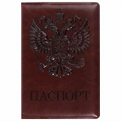 Обложка для паспорта STAFF, полиуретан под кожу, "ГЕРБ", коричневая, 237604 фото