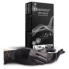Перчатки одноразовые виниловые 50 пар (100 штук), размер L (большой), черные, BENOVY, - фото