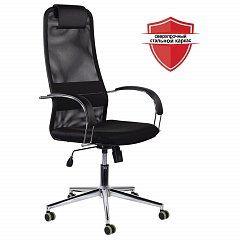 Кресло офисное BRABIX "Pilot EX-610 CH" premium, хром, ткань-сетка, черное, 532417 фото