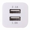 Зарядное устройство сетевое (220В) SONNEN, 2 порта USB, выходной ток 2,1 А, белое, 454797