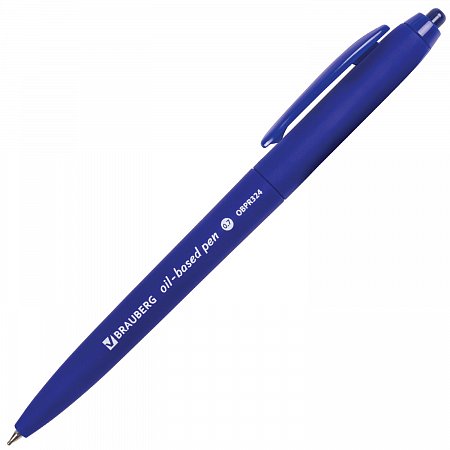Ручка шариковая масляная автоматическая BRAUBERG "Sky Blue", СИНЯЯ, soft-touch, узел 0,7 мм, линия письма 0,35 мм, 142946 фото