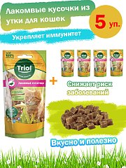 Лакомые кусочки из утки для кошек, 5 уп. по 40г, Triol фото