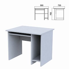 Стол компьютерный "Арго", 900х730х760 мм, серый фото