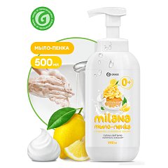 Мыло-пена жидкое 500 мл GRASS MILANA "Лимонный пирог", дозатор, 125332 фото
