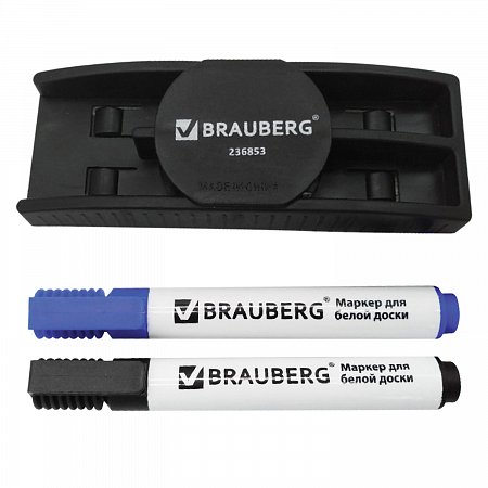 Набор для магнитно-маркерной доски (магнитный стиратель, 2 маркера 5 мм: черный, синий), BRAUBERG, 236853 фото