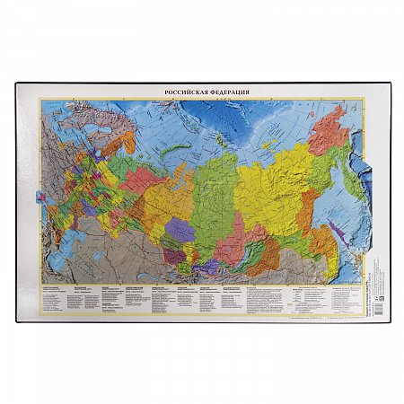 Коврик-подкладка настольный для письма (590х380 мм), с картой России, ДПС, 2129.Р фото