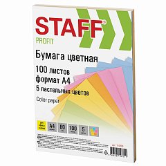 Бумага цветная STAFF "Profit", А4, 80 г/м2, 100 л. (5 цв. х 20 л.), пастель, для офиса и дома, 110889 фото