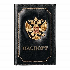 Обложка для паспорта натуральная кожа шик, 3D герб + тиснение "ПАСПОРТ", черная, BRAUBERG, 238201 фото