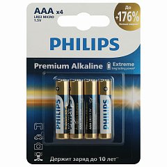 Батарейки алкалиновые "мизинчиковые" КОМПЛЕКТ 4 шт PHILIPS Premium Alkaline, ААА (LR0, Б0062755 фото