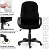 Кресло офисное BRABIX "Classic EX-685", ткань С, черное, 532022