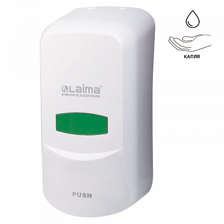 Дозатор для жидкого мыла LAIMA PROFESSIONAL CLASSIC, НАЛИВНОЙ, 0,6 л, белый, ABS-пластик, 601423 фото