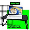 Столик складной для ноутбука/завтрака BRABIX BT-002 (600х400х265 мм), черный, 532901
