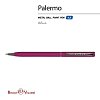 Ручка шариковая BRUNO VISCONTI "Palermo", бордовый металлический корпус, 0,7мм, синяя, 20-0250/04