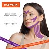 Кинезио тейп/лента для лица и тела, омоложение и восстановление, 5 см х 5 м, фиолетовый, DASWERK, 680005