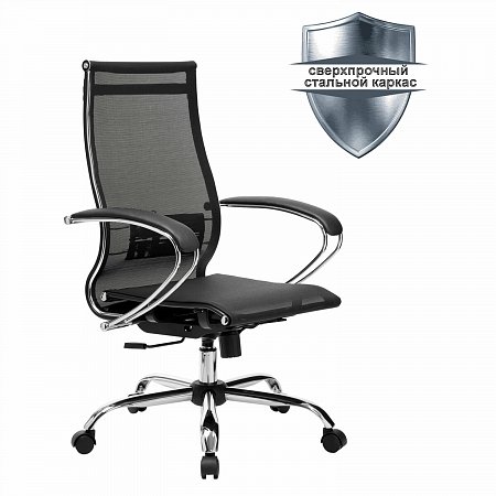 Кресло офисное МЕТТА "К-9" хром, прочная сетка, сиденье и спинка регулируемые, черное фото