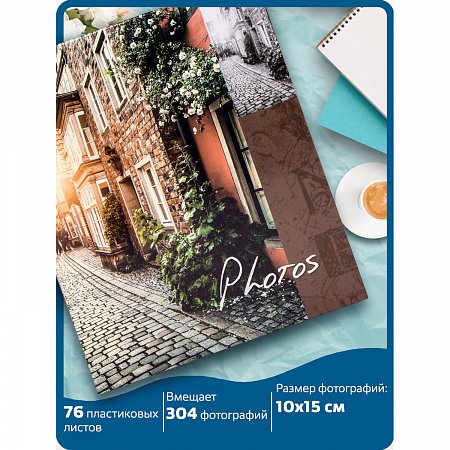 Фотоальбом BRAUBERG "Итальянские улочки" на 304 фото 10х15 см, твердая обложка, термосклейка, 391167 фото
