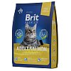 Brit Premium сухой корм для взрослых кошек с лососем, 0,4 кг.
