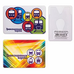 Обложка-карман для карт, пропусков "Транспорт", 95х65 мм, ПВХ, полноцветный рисунок, дизайн ассорти, ДПС, 2802.ЯК.Т фото