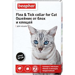 Beaphar Ошейник от блох и клещей для кошек. 35см фото