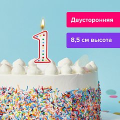 Свеча-цифра для торта "1" ДВУСТОРОННЯЯ с конфетти, 8,5 см, ЗОЛОТАЯ СКАЗКА, держатель, блистер, 591394 фото