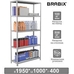 Стеллаж металлический BRABIX "MS KD-195/40-5", 1950х1000х400 мм, 5 полок, сборная стойка, 291119, S240BR244502 фото