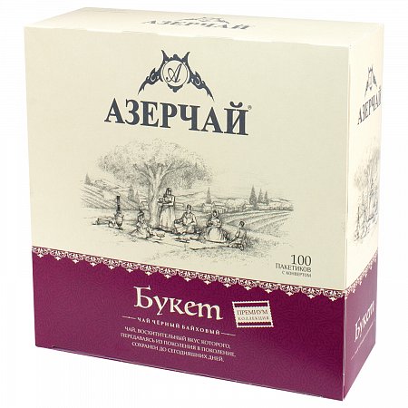 Чай АЗЕРЧАЙ "Premium collection" чёрный, 100 пакетиков с ярлычками по 1,8 г, 415234 фото