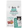 Брит Care корм для стерилизованных кошек с индейкой и уткой, 1,5 кг, Профилактика МКБ