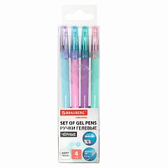 Ручки гелевые BRAUBERG ORIGINAL, ЧЕРНЫЕ, НАБОР 4 штуки, игольчатый узел 0,5 мм, линия письма 0,35 м, 144247 фото