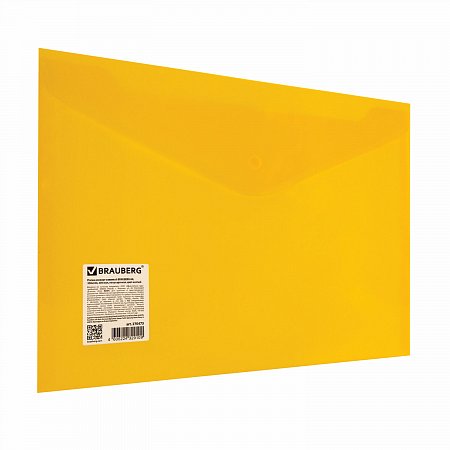 Папка-конверт с кнопкой BRAUBERG А4 до 100 л. непрозрачная желтая СВЕРХПРОЧНАЯ 0,2 мм, 270473 фото