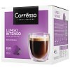 Кофе в капсулах COFFESSO "Lungo Intenso" для кофемашин Dolce Gusto, 16 порций, ш/к 08057, 102153