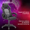 Кресло компьютерное BRABIX "Rider Plus EX-544" КОМФОРТ, экокожа, черное/серое, 531582
