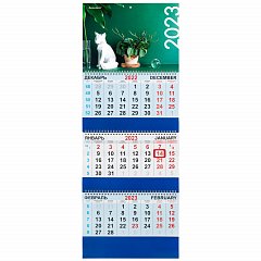 Календарь квартальный на 2023 г., 3 блока, 3 гребня, с бегунком, мелованная бумага, "КОЛЛАЖ", BRAUBERG, 114263 фото