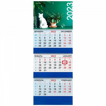 Календарь квартальный на 2023 г., 3 блока, 3 гребня, с бегунком, мелованная бумага, "КОЛЛАЖ", BRAUBERG, 114263 фото