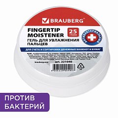 Гель для увлажнения пальцев АНТИБАКТЕРИАЛЬНЫЙ BRAUBERG, 25 г, Россия, 221040 фото