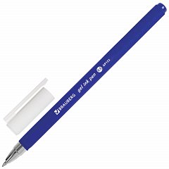 Ручка гелевая BRAUBERG "Matt Gel", СИНЯЯ, корпус soft-touch, узел 0,5 мм, линия 0,35 мм, 142945 фото