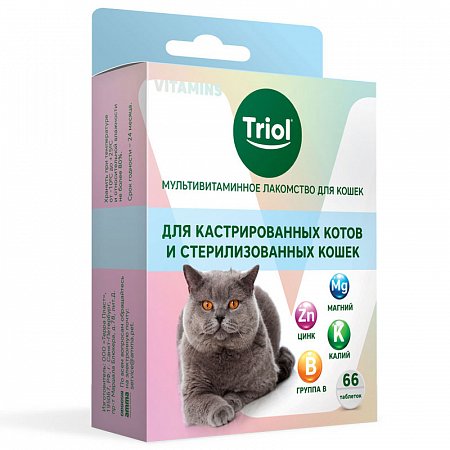 Мультивитаминное лакомство для кошек "Для кастрированных котов и стерилизованных кошек", 33г, Triol фото