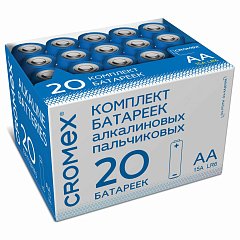 Батарейки алкалиновые "пальчиковые" КОМПЛЕКТ 20 шт., CROMEX Alkaline, АА (LR6,15А), в коробке, 455593 фото