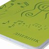 Дневник для музыкальной школы 140х210 мм, 48 л., обложка кожзам гибкая, BRAUBERG, справочный материал, зеленый, 105496