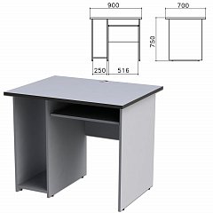 Стол компьютерный "Монолит", 900х700х750 мм, цвет серый, СМ15.11 фото