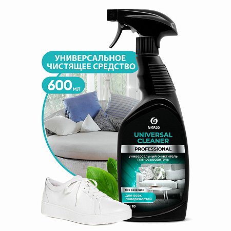 Средство чистящее для мебели с пятновыводителем 600 мл, GRASS "Universal Cleaner Professional", 125532 фото