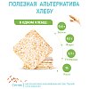 Хлебцы DR.KORNER "Рисовые" с морской солью, хрустящие, 100 г, 601090058