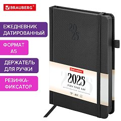 Ежедневник датированный 2025, А5, 138х213 мм, BRAUBERG "Plain", под кожу, резинка, держатель для ручки, черный, 115915 фото