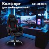 Кресло компьютерное CROMEX "Joker GM-125", две подушки, экокожа, черное/красное, 532954