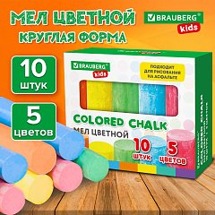 Мел для асфальта цветной круглый НАБОР 10 штук, BRAUBERG KIDS, 272771 фото