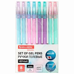 Ручки гелевые BRAUBERG ORIGINAL, ЧЕРНЫЕ, НАБОР 8 штук, игольчатый узел 0,5 мм, линия письма 0,35 м, 144248 фото