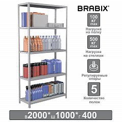 Стеллаж металлический BRABIX "MS Plus-200/40-5", 2000х1000х400 мм, 5 полок, регулируемые опоры, 291109, S241BR164502 фото