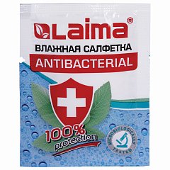 Салфетка влажная антибактериальная в индивидуальной упаковке саше, LAIMA WET WIPE, 13х17см, 114493 фото