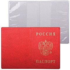 Обложка для паспорта с гербом, ПВХ, печать золотом, красная, ДПС, 2203.В-102 фото